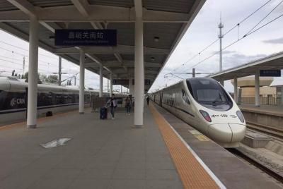Jiayuguan Railway Station Private Arrival Transfer to City Hotels Jiayuguan Railway Station Private Arrival Transfer to City Hotels