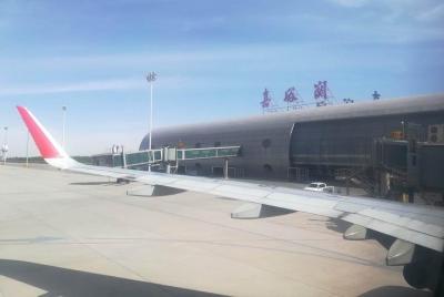 Private Jiayuguan Airport Arrival Transfer to City Hotels Private Jiayuguan Airport Arrival Transfer to City Hotels