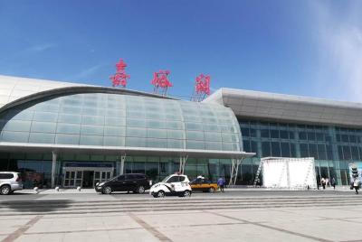 Private Jiayuguan Airport Departure Transfer from City Hotels Private Jiayuguan Airport Departure Transfer from City Hotels