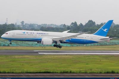 Private Jinan Yaoqiang Airport Arrival Transfer to City Hotels