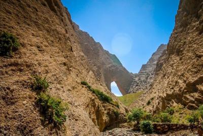 Private Day Trip to Shiptons Arch from Karshgar including Picnic Lunch Private Day Trip to Shiptons Arch from Karshgar including Picnic Lunch