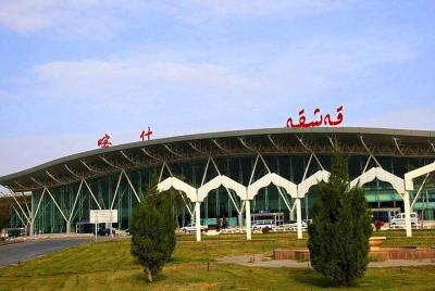 Kashgar Airport Transfer to Hotel with Private Vehicle Kashgar Airport Transfer to Hotel with Private Vehicle