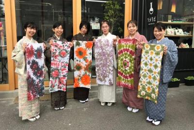 Colorful dyeing experience of hand towels from ancient Japan Colorful dyeing experience of hand towels from ancient Japan