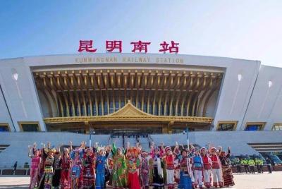 Private Kunming Railway Station Arrival Transfer to City Hotels Private Kunming Railway Station Arrival Transfer to City Hotels