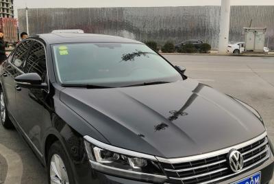 One way private transfer from Lanzhou airport to Lanzhou city