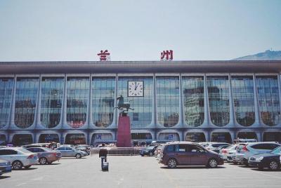 Lanzhou Railway Station Private Departure Transfer from City Hote