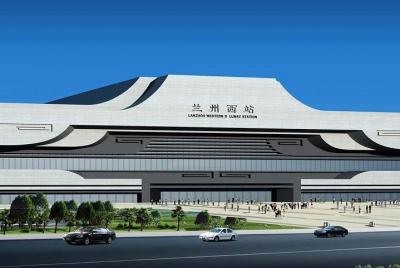 Lanzhou Railway Station Private Transfer to City Hotels