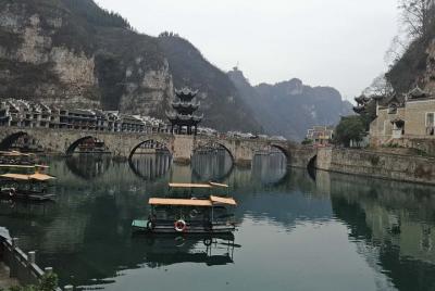 15-Day Private Tour from Lijiang to Guizhou and Zhangjiajie 15-Day Private Tour from Lijiang to Guizhou and Zhangjiajie
