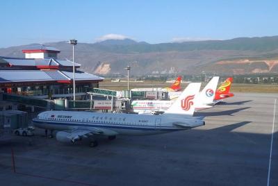 Private Lijiang Sanyi International Airport Arrival Transfer to C Private Lijiang Sanyi International Airport Arrival Transfer to C