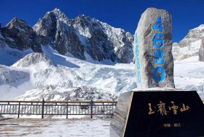 Private Round-Trip Transfer Service to Jade Dragon Snow Mountain  Private Round-Trip Transfer Service to Jade Dragon Snow Mountain