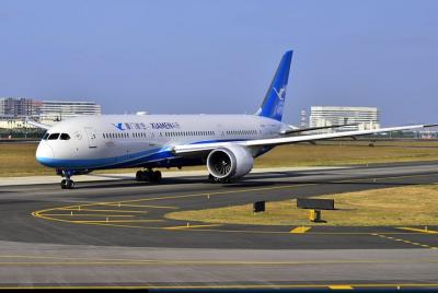 Private Luoyang International Airport Transfer to City Hotels