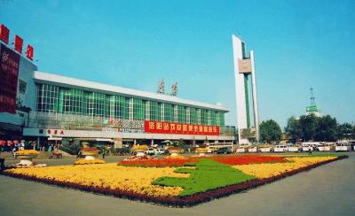 Luoyang Railway Station Private Transfer to City Hotels