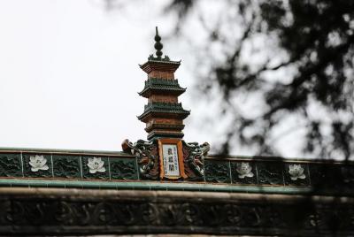 Private Transfer to Shaolin Temple from Luoyang