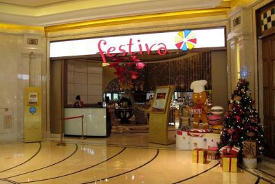 Galaxy Festiva Dinner Buffet