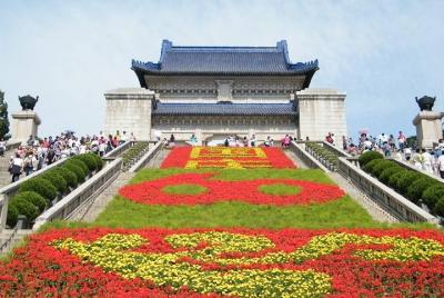 Private Amazing Nanjing City Day Tour in Your Way Private Amazing Nanjing City Day Tour in Your Way