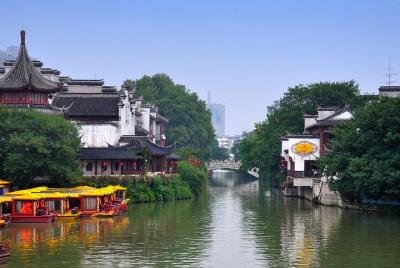 4-Hour Nanjing Tour of Xiaoling Tomb, Sun Yet-sen Mausoleum and F 4-Hour Nanjing Tour of Xiaoling Tomb, Sun Yet-sen Mausoleum and F