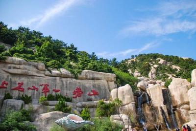 Qingdao Private Day Tour to Laoshan Mountain with Lunch and Cable