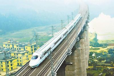 Nanjing to Shanghai Bullet Train Ticket with Train Station Transf Nanjing to Shanghai Bullet Train Ticket with Train Station Transf