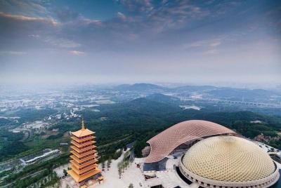 Nanjing Private Round Trip Transfer to Niushoushan Cultural Park