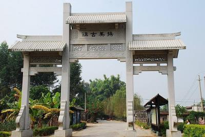 Nanning Yiling Cave and Yangmei Ancient Town Private Day Tour Nanning Yiling Cave and Yangmei Ancient Town Private Day Tour