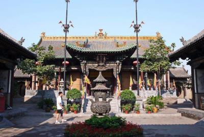 4 Hour Private Pingyao City Highlights Walking Tour 4 Hour Private Pingyao City Highlights Walking Tour