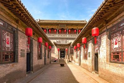 Wang Family Compound and Shuanglin Temple Tour from Pingyao by Private Tour Wang Family Compound and Shuanglin Temple Tour from Pingyao by Private Tour