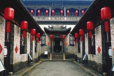 All Inclusive Pingyao Private Tour to Qiao Family Compound and Shuanglin Temple All Inclusive Pingyao Private Tour to Qiao Family Compound and Shuanglin Temple