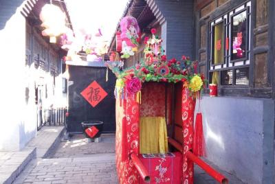 Private Day Tour: Pingyao Highlights of Old Town and City Wall Private Day Tour: Pingyao Highlights of Old Town and City Wall