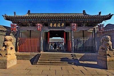 Pingyao in One Day: Including City Highlights and Shuanglin Temple Private Tour  Pingyao in One Day: Including City Highlights and Shuanglin Temple Private Tour