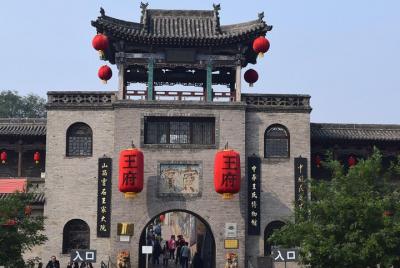 Pingyao Private Tour: Shuanglin Temple And Wang Pingyao Private Tour: Shuanglin Temple And Wang's Compound