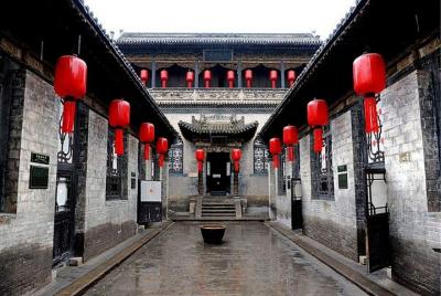Private Pingyao Highlights & Qiao Family Compound Tour from Pingyao(with lunch) Private Pingyao Highlights & Qiao Family Compound Tour from Pingyao(with lunch)