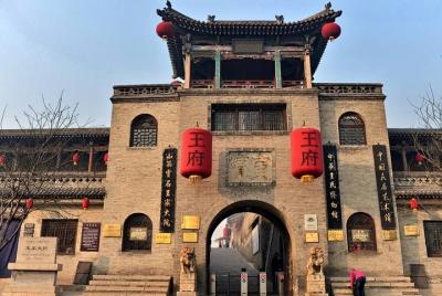 Zhangbi Castle, Shuanglin Temple and Wang Compound Day Tour Zhangbi Castle, Shuanglin Temple and Wang Compound Day Tour