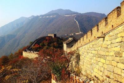 Private Mutianyu Great Wall Tour from Pingyao by Bullet Train (Ends in Beijing) Private Mutianyu Great Wall Tour from Pingyao by Bullet Train (Ends in Beijing)