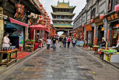 2-Day Private Pingyao Old Town Tour 2-Day Private Pingyao Old Town Tour