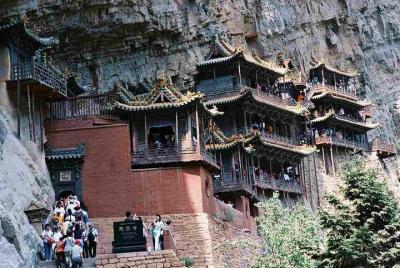 3-Day Private Tour of Pingyao and Datong including Ancient Town,Hanging Temple  3-Day Private Tour of Pingyao and Datong including Ancient Town,Hanging Temple