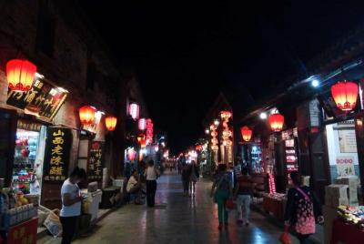 Pingyao Food Walking Tour  Pingyao Food Walking Tour