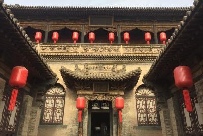 Private Qiao Family Compound and Shuanglin Temple Tour from Pingyao Private Qiao Family Compound and Shuanglin Temple Tour from Pingyao