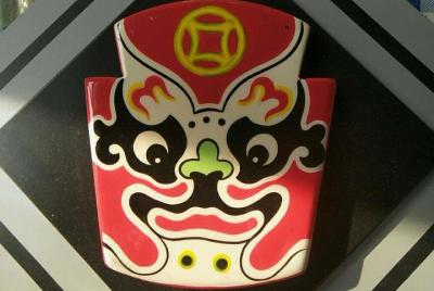 Pingyao Art Tour - Opera Mask Painting