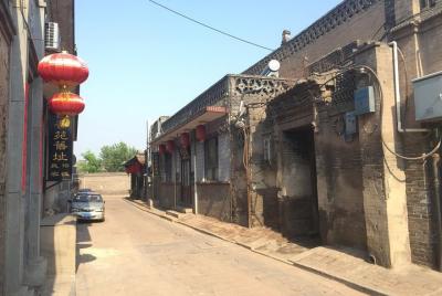 2-Hour Authentic Pingyao Walking Tour  2-Hour Authentic Pingyao Walking Tour