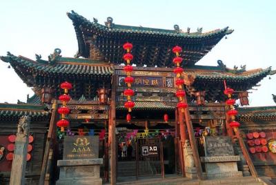 2-Hour Guided Private Bike Tour to see the Hidden Pingyao & Tea Break 2-Hour Guided Private Bike Tour to see the Hidden Pingyao & Tea Break