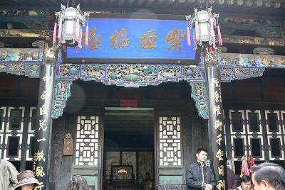 Pingyao Old City One-Day Tour Pingyao Old City One-Day Tour