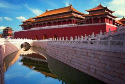 Private Forbidden City Tour from Pingyao by Bullet Train (Ends in Beijing) Private Forbidden City Tour from Pingyao by Bullet Train (Ends in Beijing)