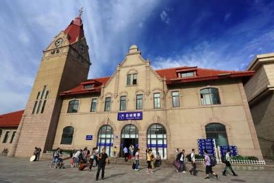 Qingdao Railway Station Depature Transfer from City Hotels