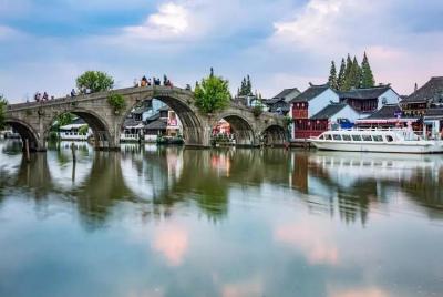 Zhujiajiao Water Town Self-Guided Tour with Private Transfer from Zhujiajiao Water Town Self-Guided Tour with Private Transfer from