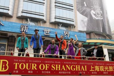 Shanghai Bus Tour Hop-on Hop-off Premium Ticket including City To Shanghai Bus Tour Hop-on Hop-off Premium Ticket including City To