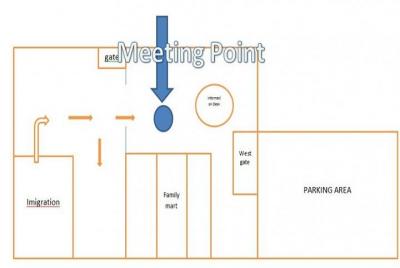 Private Car : Airport Transfer Jakarta Minibus 20 Pax 