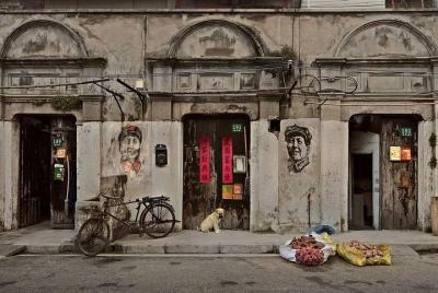 3-Hour Shanghai Old Town to French Concession Walking Tour 3-Hour Shanghai Old Town to French Concession Walking Tour