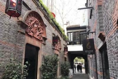 3-hour Ramble Around Former French Concession and Xintiandi in Sh