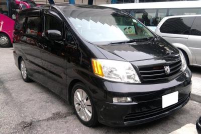 Private Transfer: Pudong Airport (PVG) to Shanghai Port Terminal 