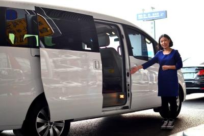 Private Arrival Transfer: Shanghai Hongqiao Airport (SHA) to Hote
